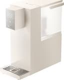 DREAME C10 Instant Countertop Hot and Cold Water Dispenser 1